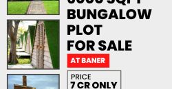 6000 SQFT BUNGALOW PLOT FOR SALE AT BANER, PUNE.